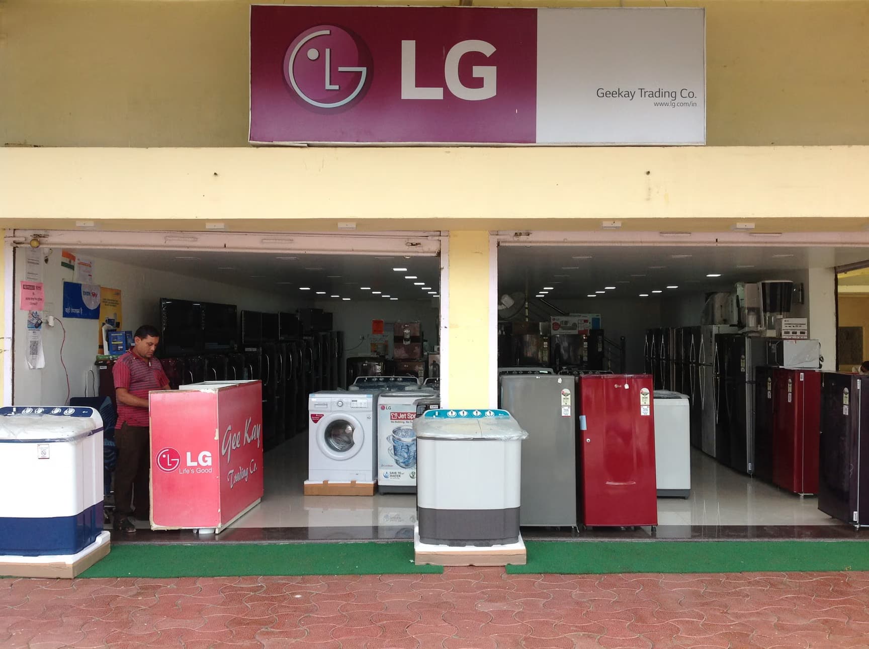 Modern home interior with LG appliances